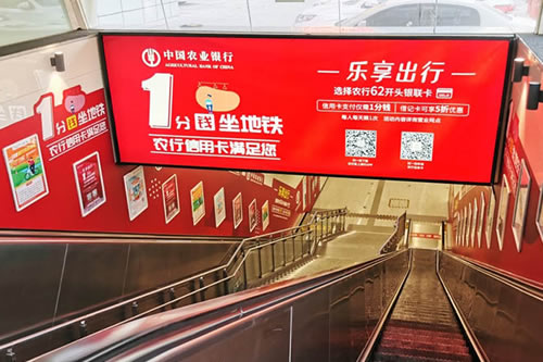 电梯广告,画面创意,数据复盘